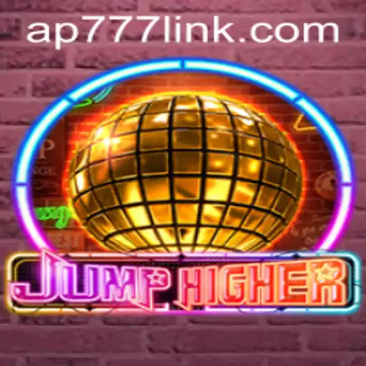 JumpHigher: The Exciting New Challenge for Gamers in 2023
