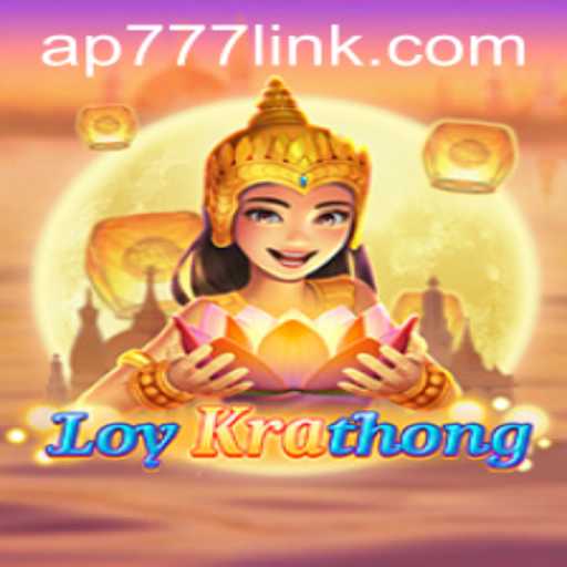Discover LoyKrathong: A Cultural Festivity Turned Engaging Game
